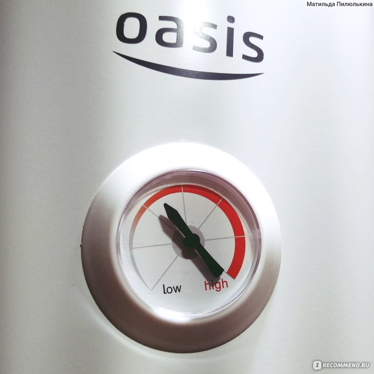 Водонагреватель Oasis VL-50l