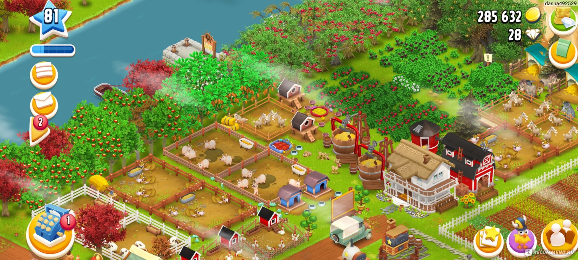 Hay Day - «Люблю свою ферму! Обзор с 81 уровня. Постоянно обновляется +  лайфхаки» | отзывы