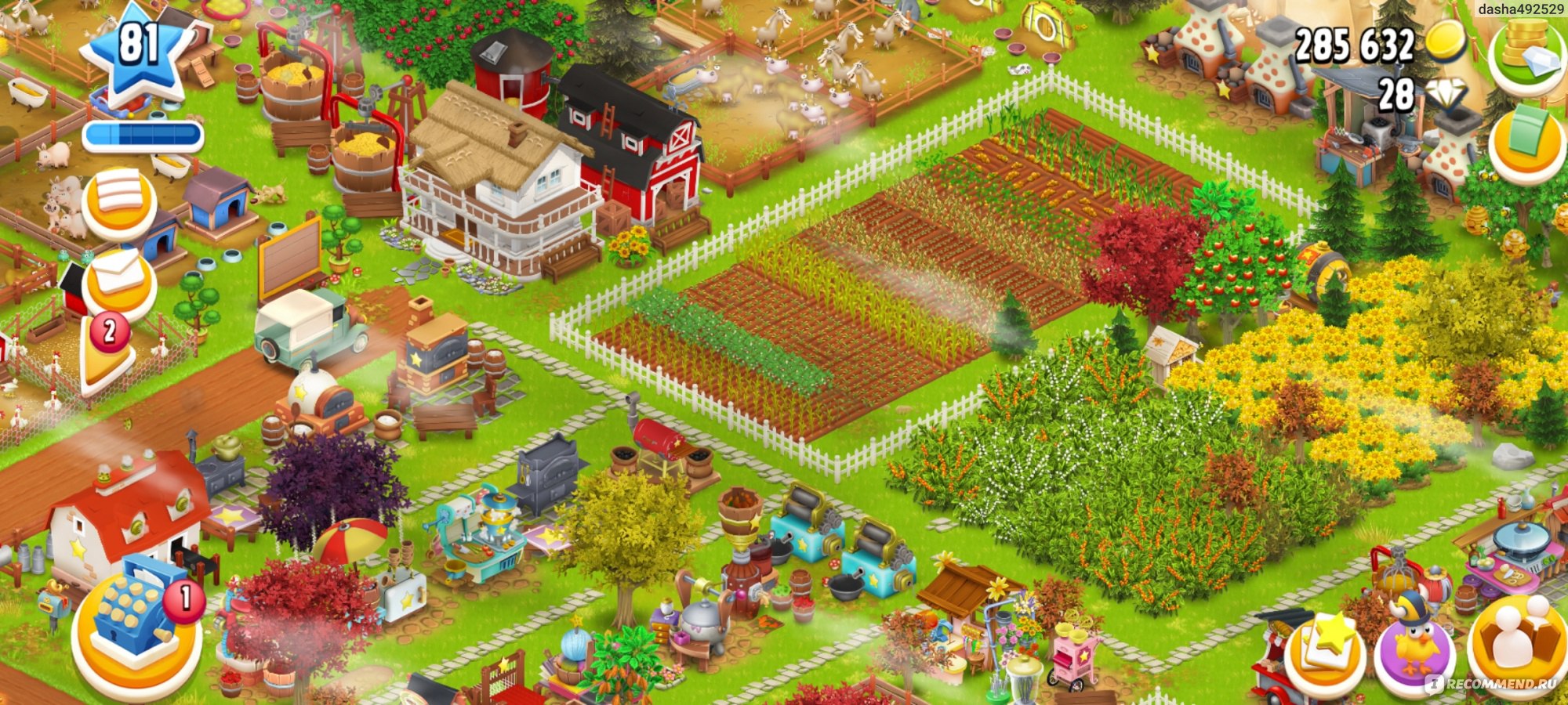 Hay Day - «Люблю свою ферму! Обзор с 81 уровня. Постоянно обновляется +  лайфхаки» | отзывы