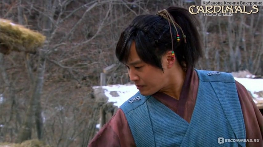 Секс машинасына берілді