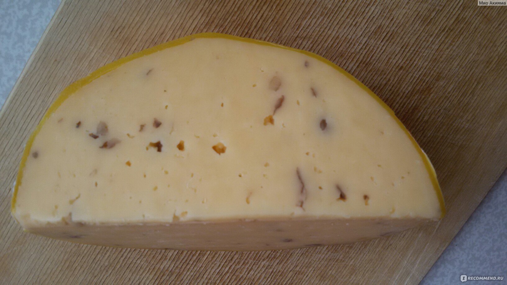 Сыр с орехами