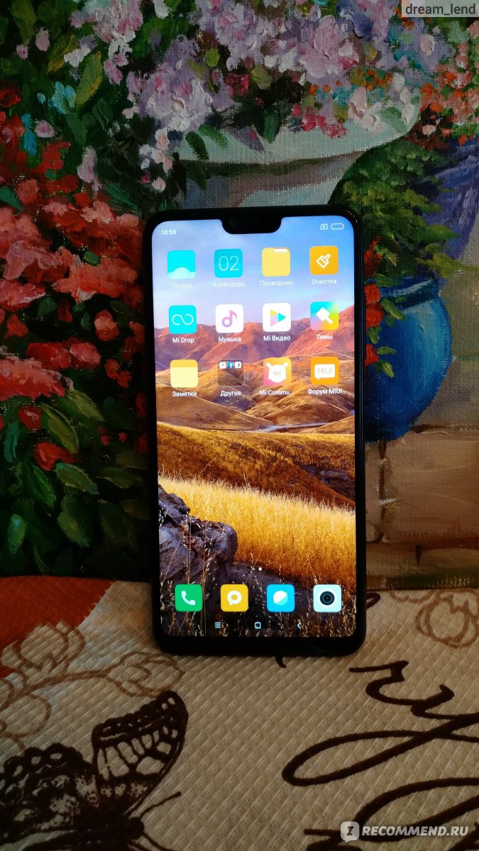 Мобильный телефон Xiaomi Mi 8 Lite - « Xiaomi Mi 8 Lite - маркетинговый  