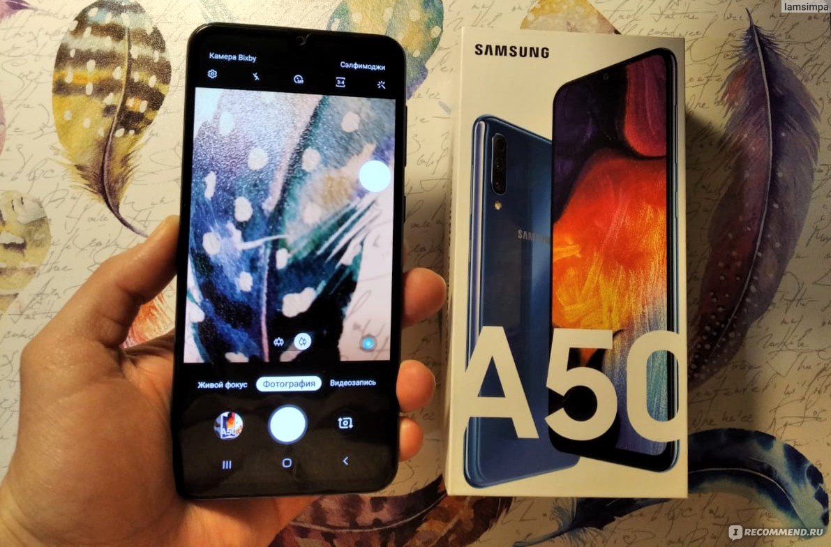 Смартфон Samsung Galaxy A50 - «Всегда ли срабатывает скан отпечатка пальца?  Полный обзор: стильный дизайн, тройная камера, шустрая работа, NFC, сканер  отпечатков в экране. Ожидания vs реальность, плюсы и минусы Samsung A50.