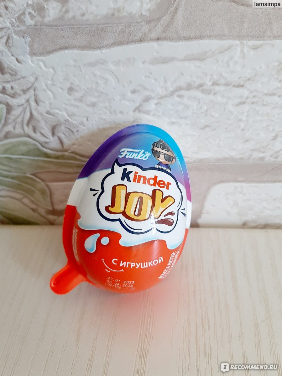 Кондитерские изделия FERRERO Kinder joy funko - «Высокая цена и две почти  идентичные игрушки Kinder joy funko» | отзывы