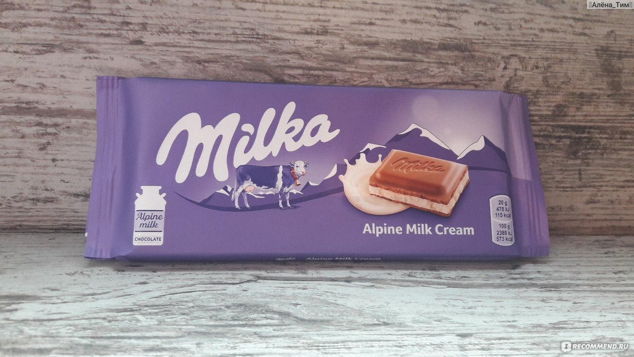 Особенности брендового шоколада Милка с печеньем