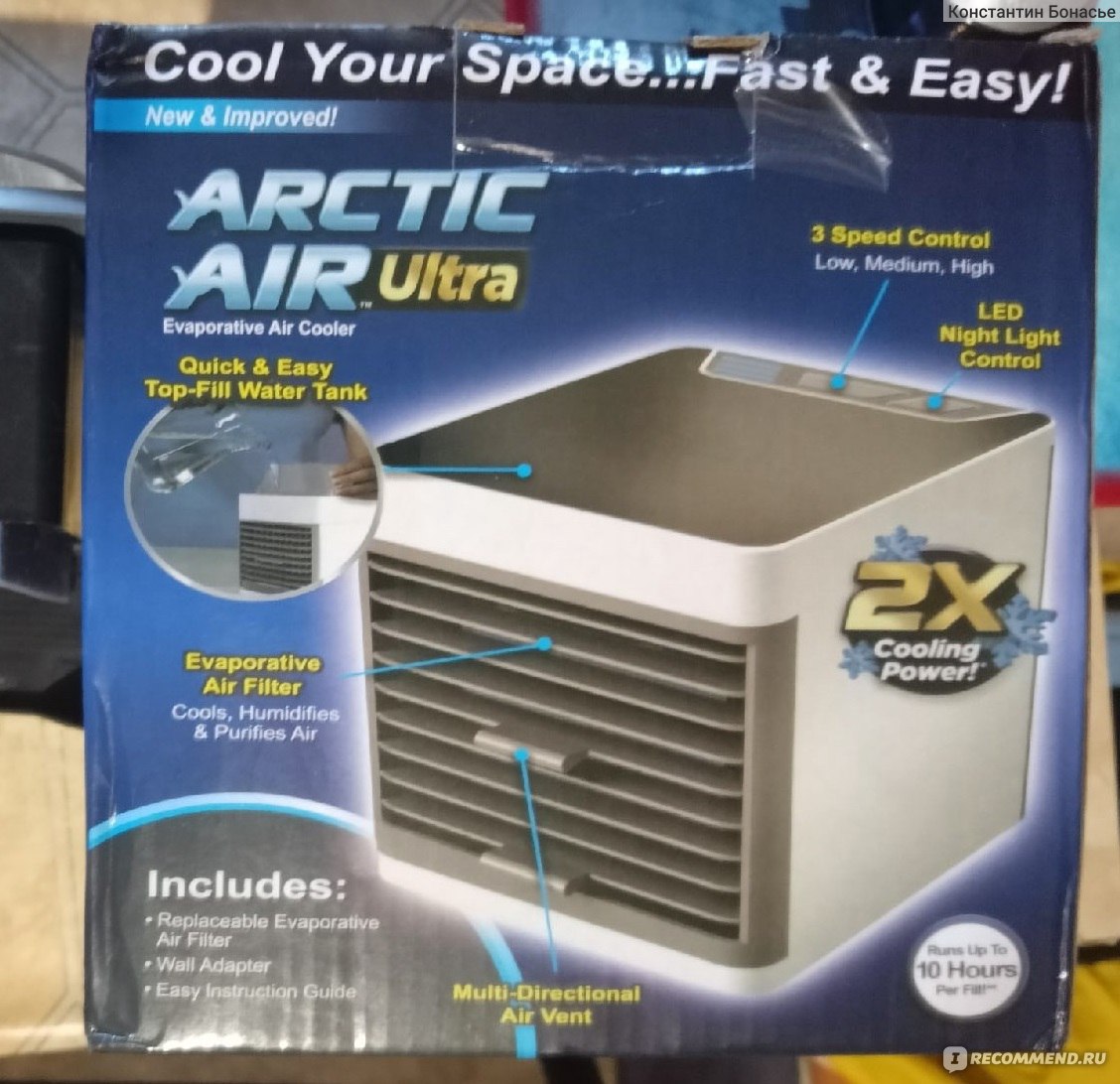 Мини-кондиционер Arctic Air Ultra Арктика фото