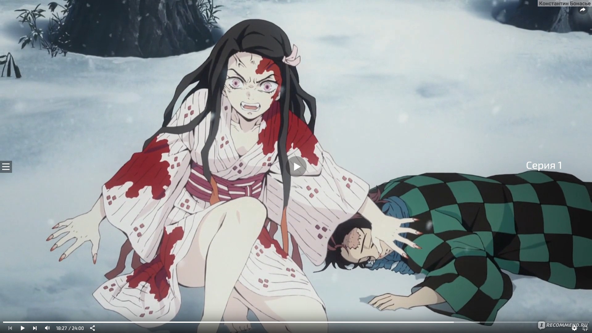 Клинок, рассекающий демонов / Kimetsu no Yaiba (2019) - «Смелость демонов  берет или одно из немногих аниме 