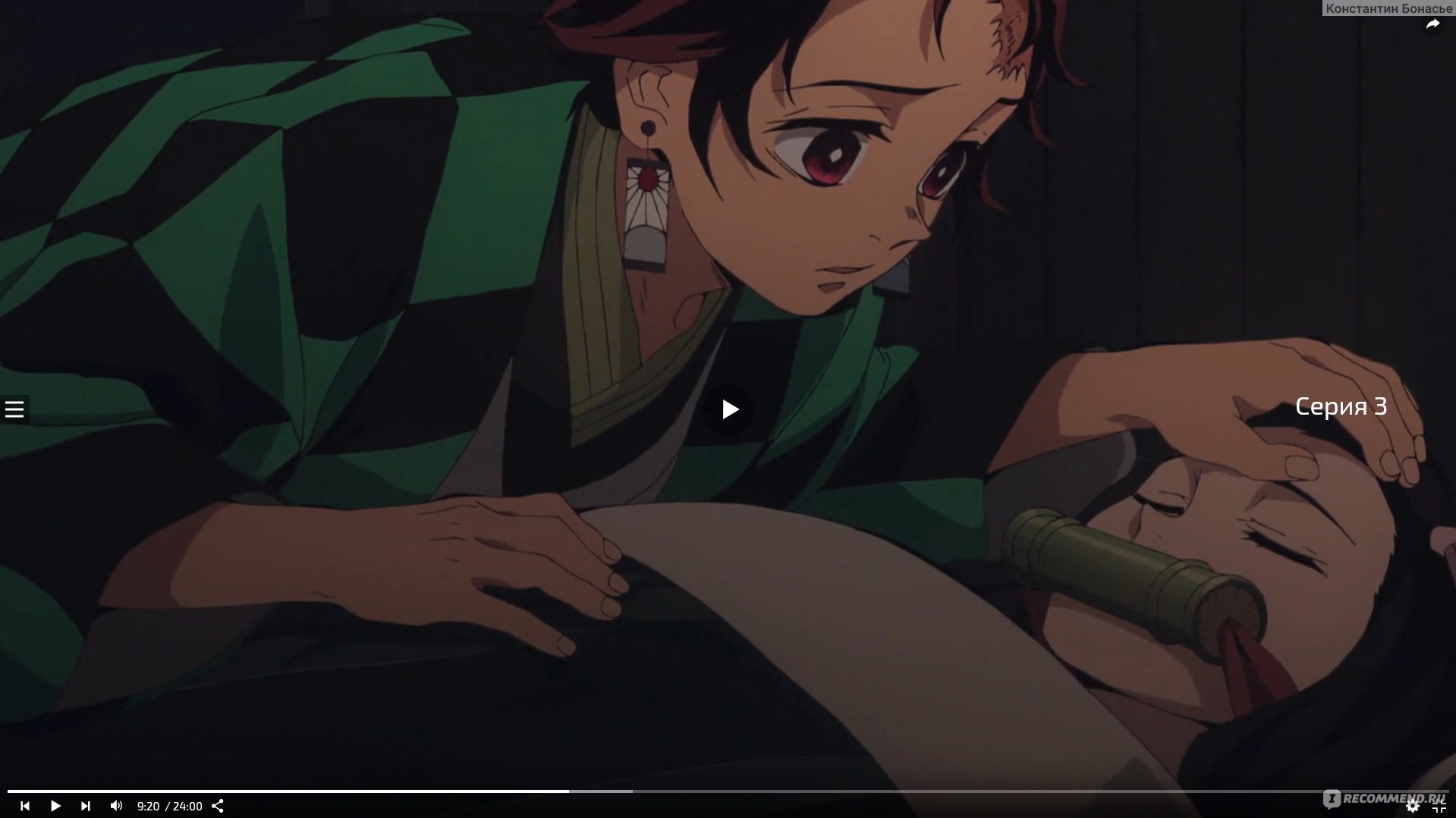 Клинок, рассекающий демонов / Kimetsu no Yaiba (2019) - «Смелость демонов  берет или одно из немногих аниме 