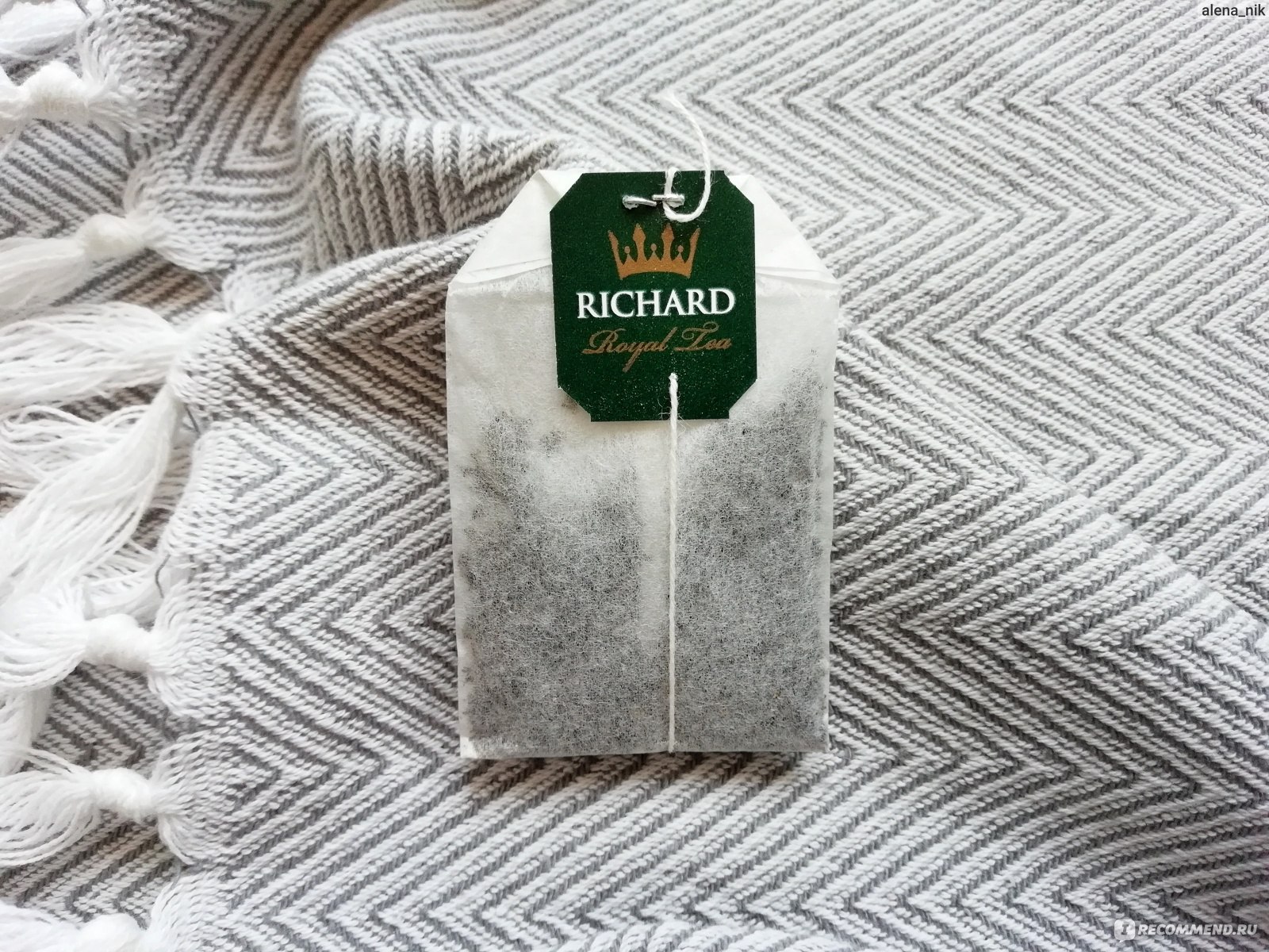 Зеленый чай в пакетиках Richard Royal green - «Традиционный зеленый чай ...