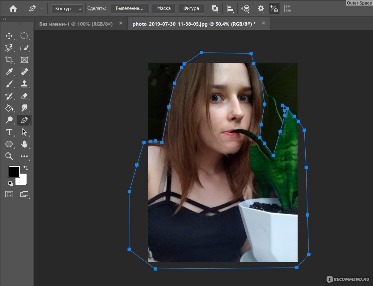 Компьютерная программа Adobe Photoshop CC - «❤ Нафотошопить можно все!  (даже выплату на Айреке, правда те деньги никуда не потратишь =_= ) ❤ Делаю  стикеры для Телеграм и вас научу ❤» | отзывы