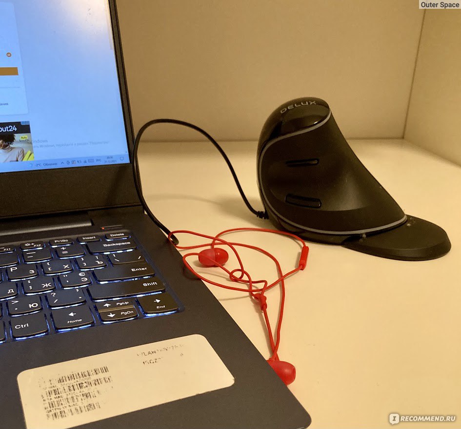 Вертикальная компьютерная мышь Delux ‎M618PLUS фото