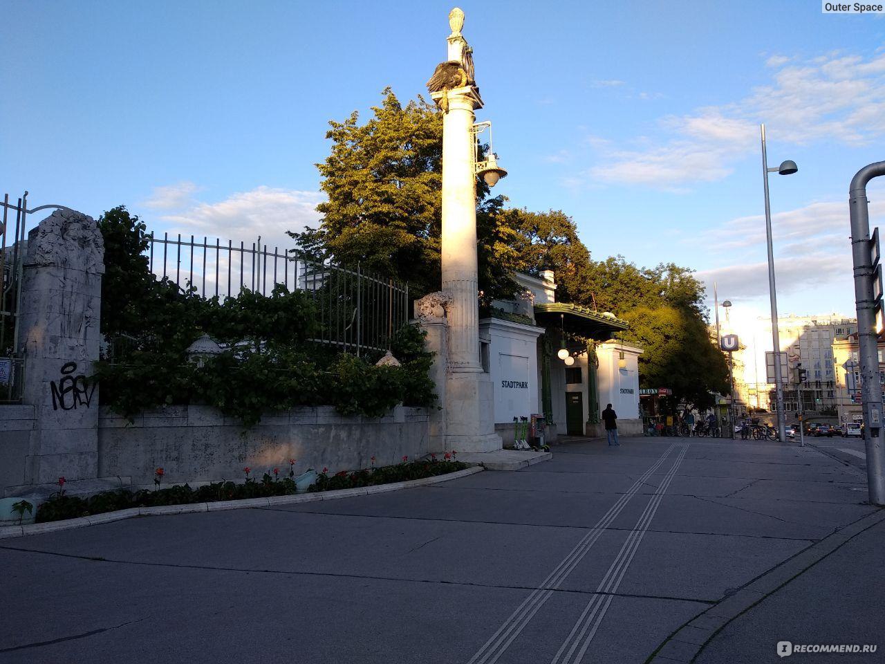 Городской парк Штадтпарк (Вена, Австрия) - «🥰 набережная реки Вены в стиле  модерн, уютный парк в центре, куча зелени и лавочек: так выглядят мои  выходные в Вене :) + несколько видео :3 » | отзывы