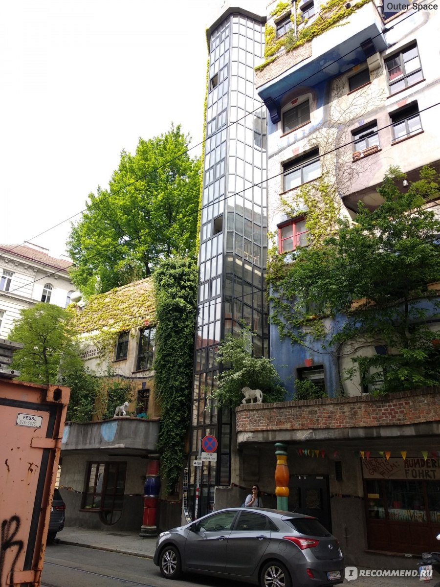 Дом Хундертвассера / Hundertwasserhaus, Вена, Австрия - «Дом Хундертвассера  в феврале и в апреле - мрачный дворец злого клоуна и приветливый кусочек  природы - смотря когда приедете его навестить ?» | отзывы