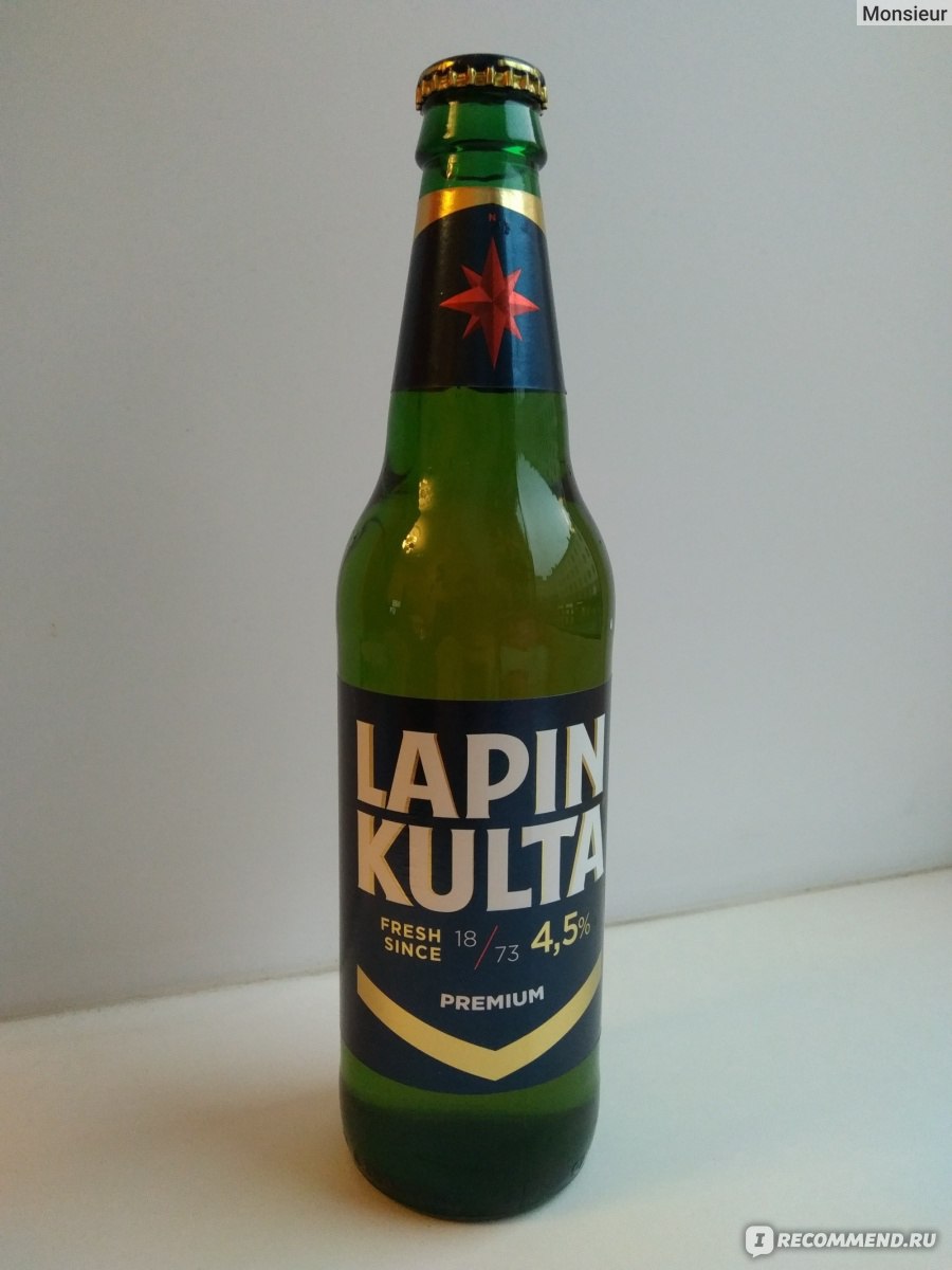 пиво финляндия светлое