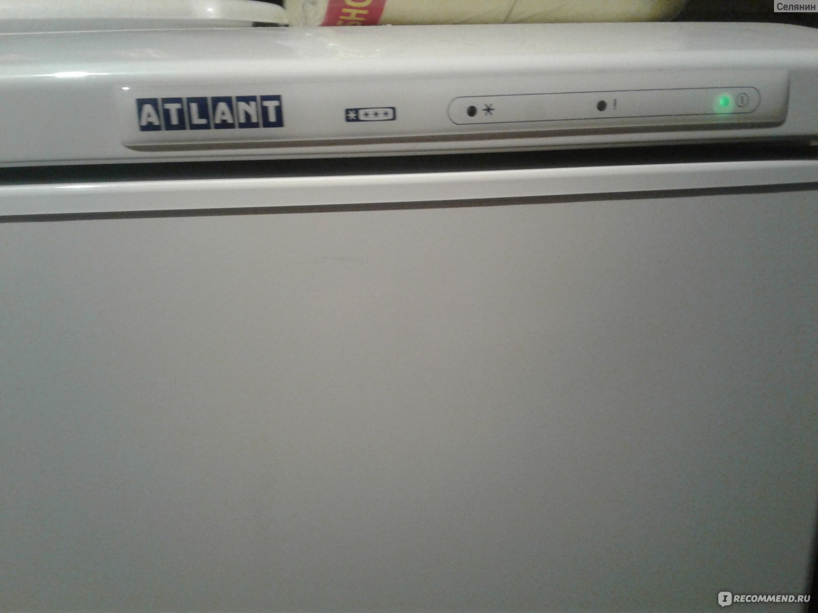 Перевесить дверь морозильной камеры Атлант м-7184-003
