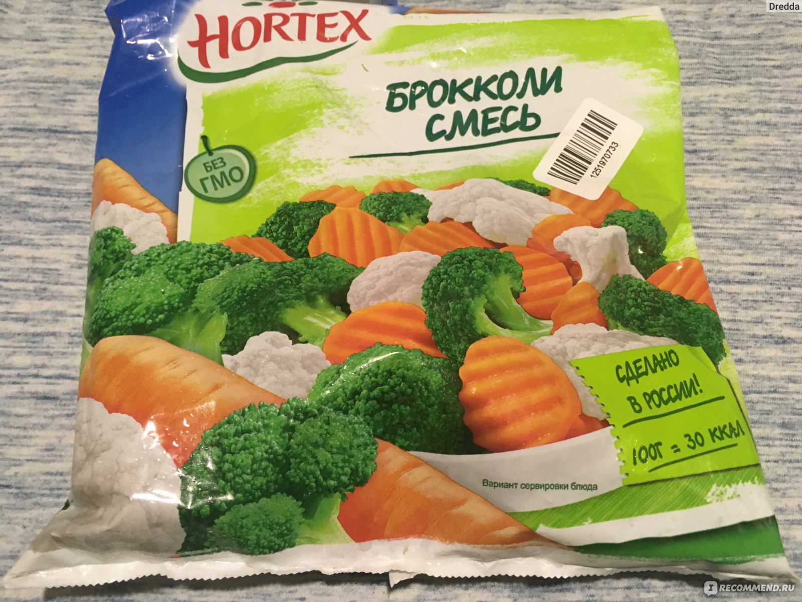 Замороженные овощи с соевым соусом. Брокколи смесь Хортекс. Овощная смесь Hortex. Хортекс брокколи замороженная. Овощная смесь Hortex брокколи.