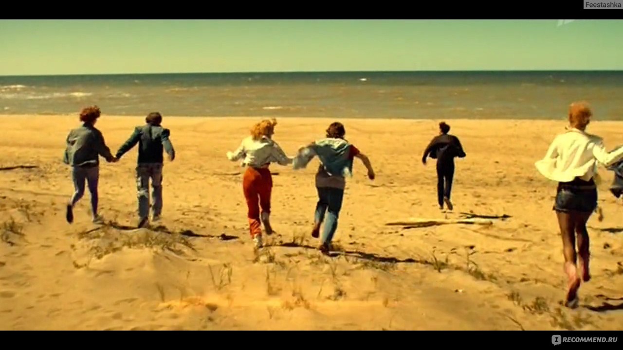 где снимали глаз тигра. где снимали желтый глаз тигра. где снимали глаз тигра. кёнигсберг жёлтый глаз тигра. жёлтый глаз тигра сериал 2018.