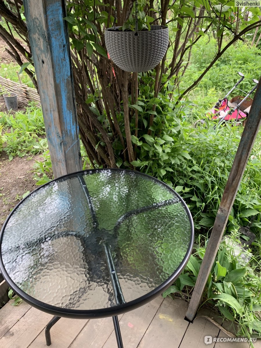 Лента стол садовый круглый стеклянный