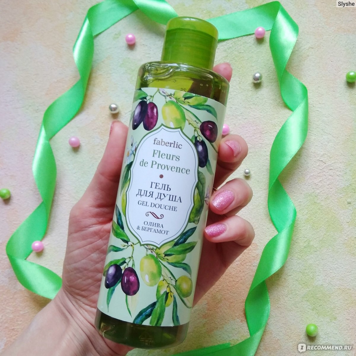 Гель для душа Faberlic «Олива & бергамот» серии Fleurs de Provence ...
