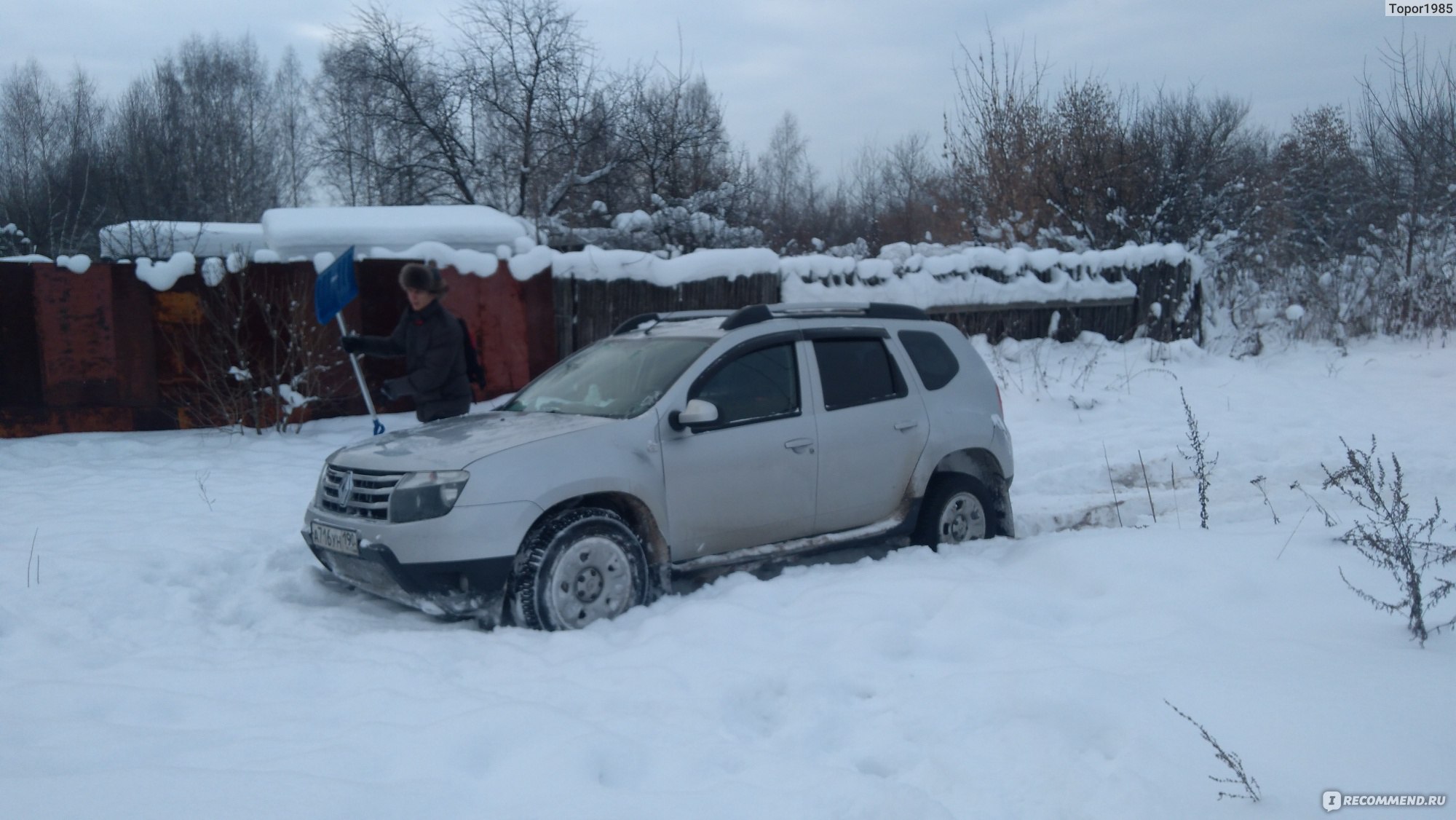 Renault Duster - 2012 - «Надежность без изысков, разумное авто.» | отзывы