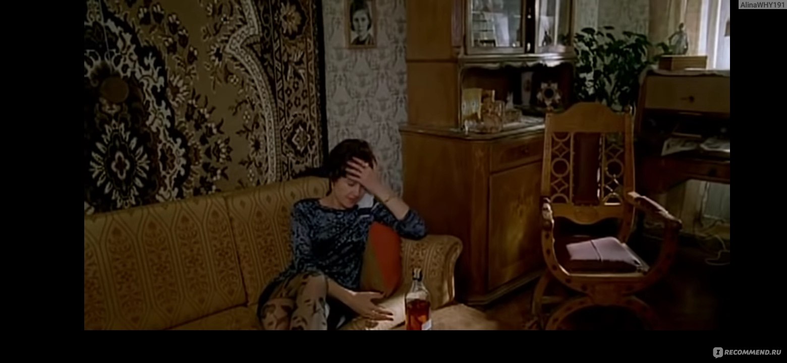 Ворошиловский стрелок (1999, фильм) фото