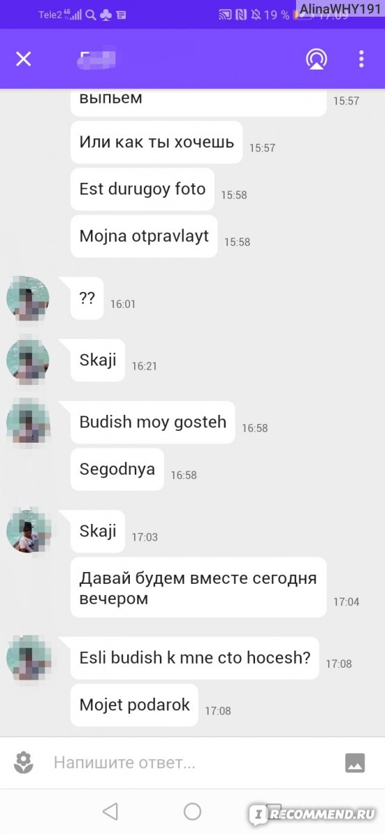 Распаренные две взрослые лесбиянки в бане доводят друг друга до волшебного оргазма