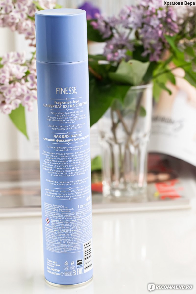 Лак для волос Finesse Fragrance-Free сильной фиксации без отдушки ...