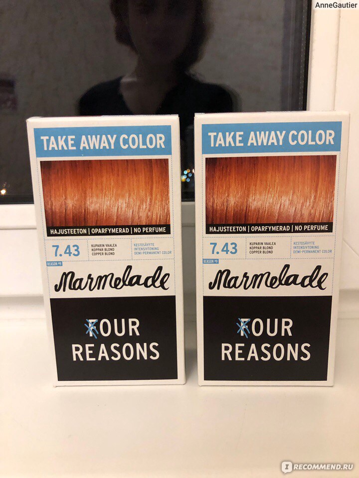 Take away color краска для волос