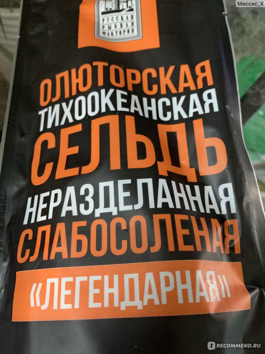 Начальника полиции Бийска задержали за 