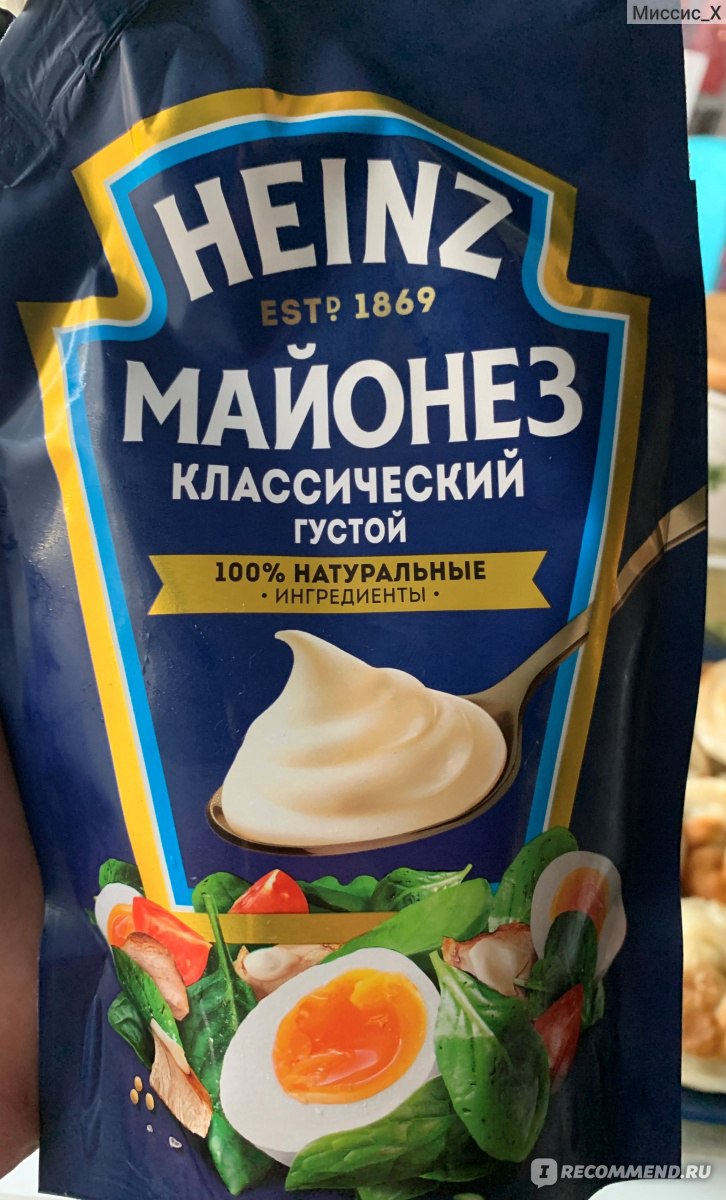 Майонез Heinz Классический Густой - «Наверное, самый вкусный!» | отзывы