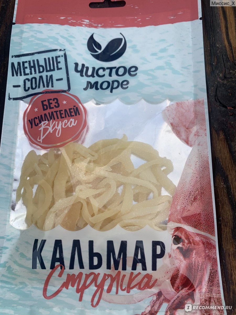 Рыбные снеки Чистое море Стружка кальмара - «Открыта охота на вкусные  кальмары к пенному!» | отзывы