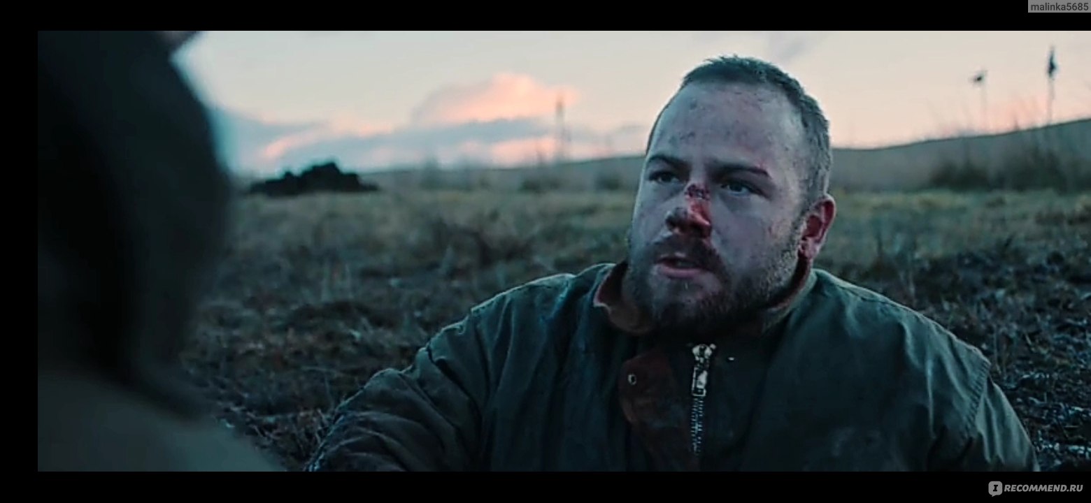 Новости городище. Раскопки the dig 2021. The dig. Кэри маллиган. Раскопки the dig 2021.