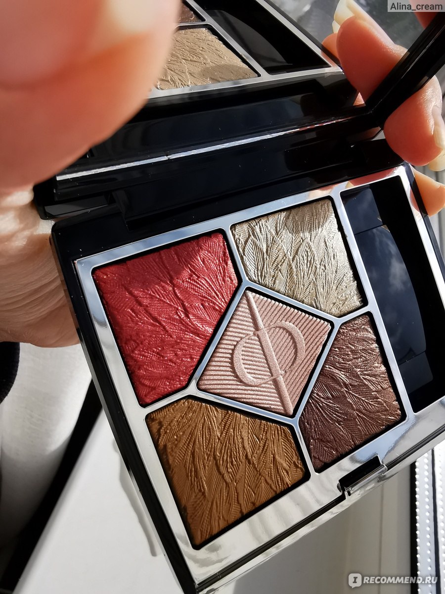 dior victoire eyeshadow