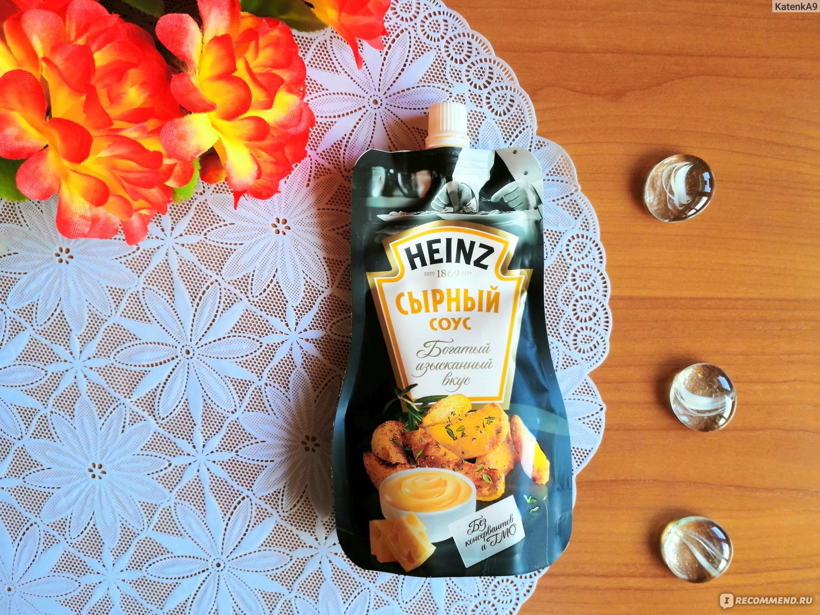 Соус Heinz сырный - «Это отвратительно! Сплошной уксус и горечь, а не  сырный соус» | отзывы