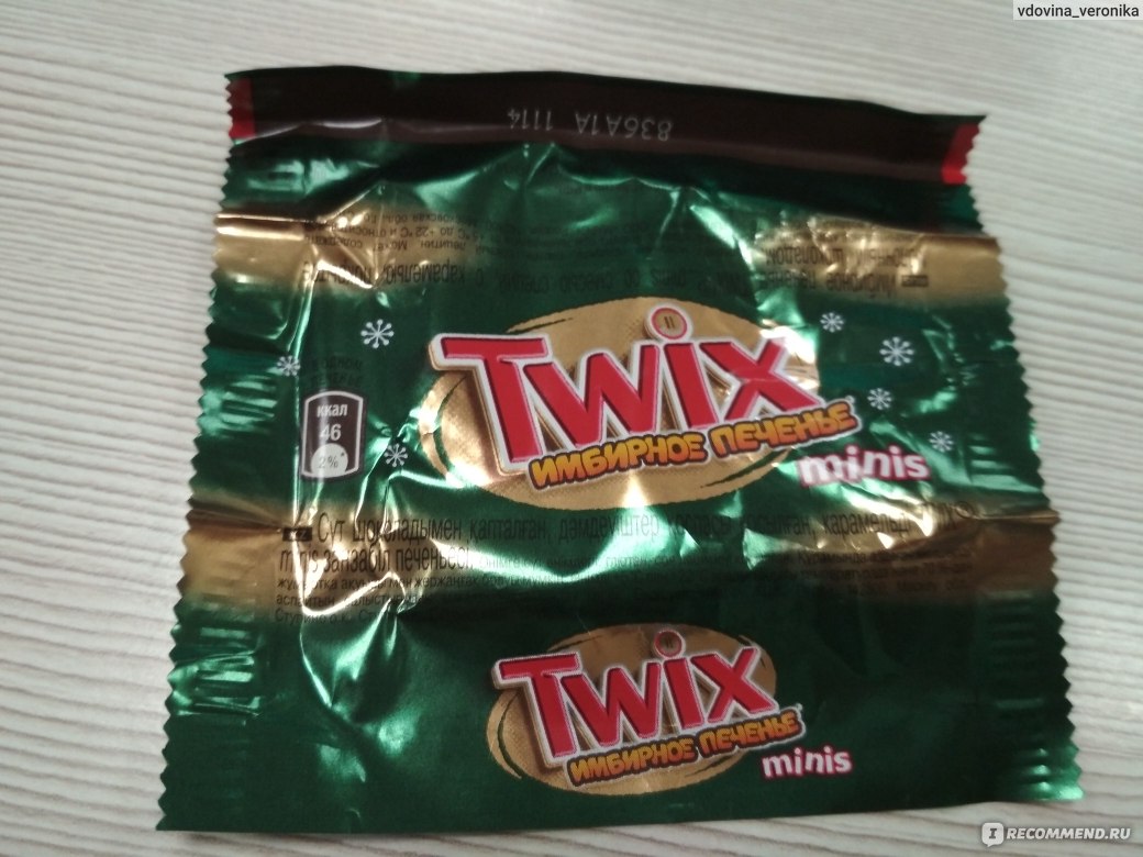 Конфеты Twix Minis шоколадные "Имбирное печенье" - «Классический twix ...
