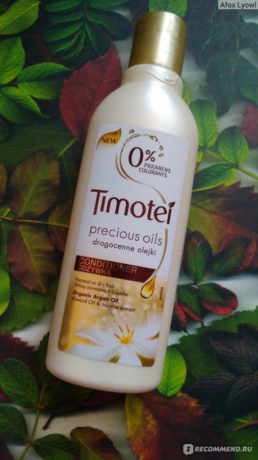 Бальзам для волос timotei precious oils драгоценные масла