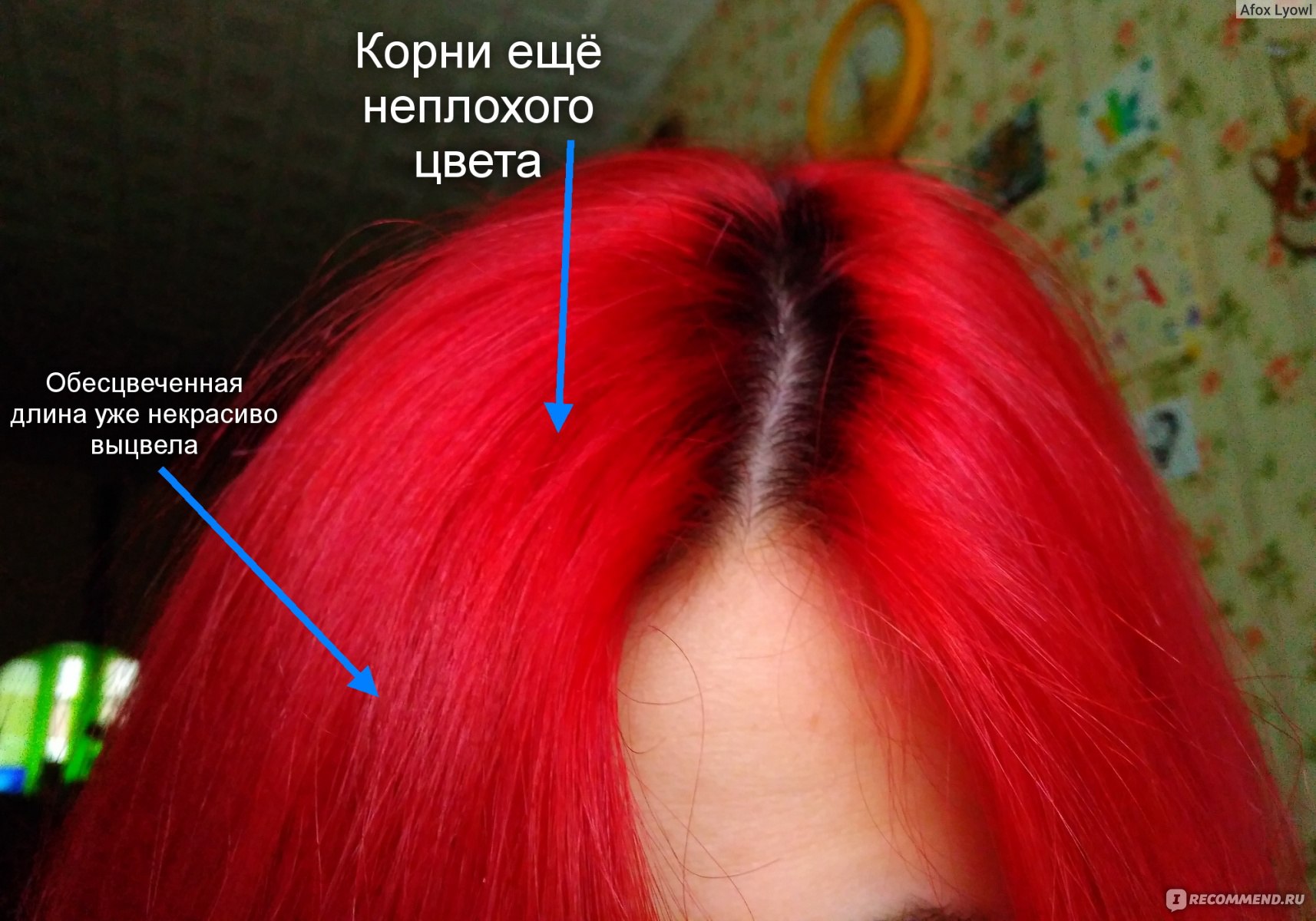 Карамельный цвет волос (50 фото) — Темные и светлые оттенки