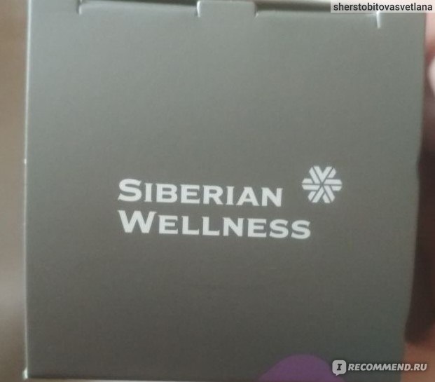БАД Siberian Wellness (Сибирское здоровье) Органический магний - Essential Minerals  фото