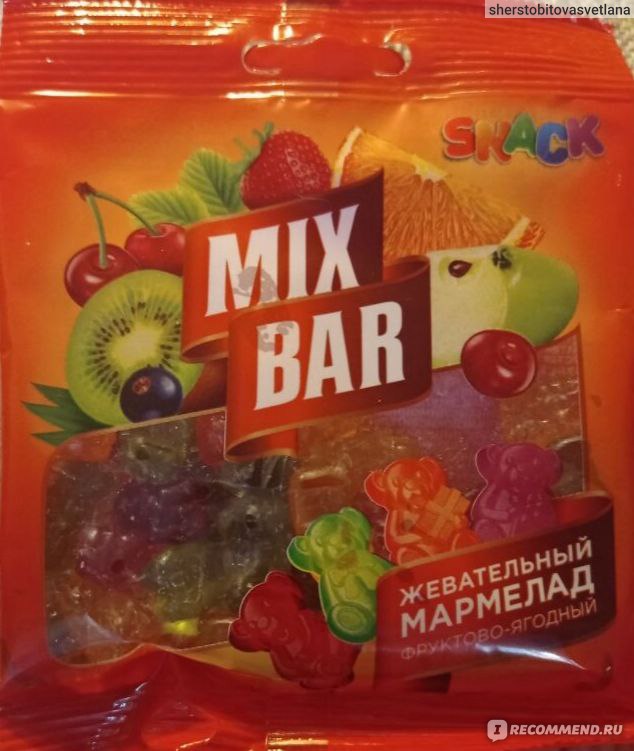 Мармеладный бар. Мармелад MIXBAR 70г жевательное ассорти. MIXBAR жевательный мармелад. Мармеладки микс бар. Жевательный мармелад микс бар.