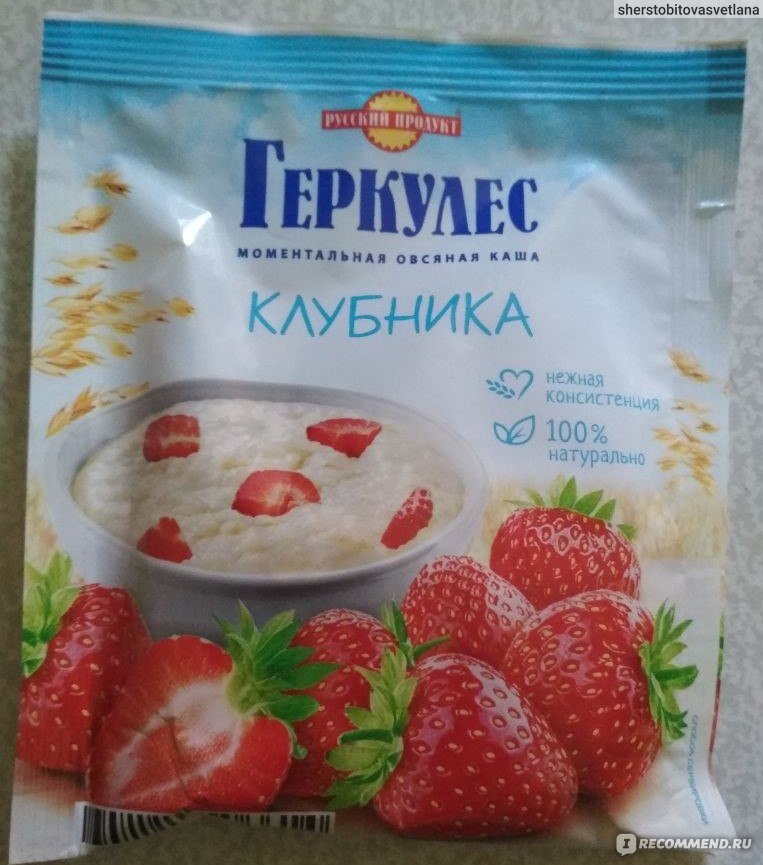 Моментальная овсяная каша русский продукт геркулес