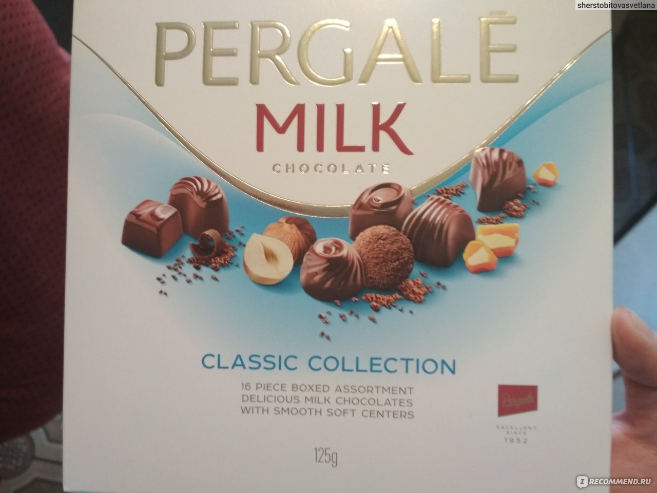 Набор конфет pergale Truffles Classic 200 г