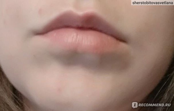 Блеск для губ Siberian Wellness (Сибирское здоровье) ENIGMA фото