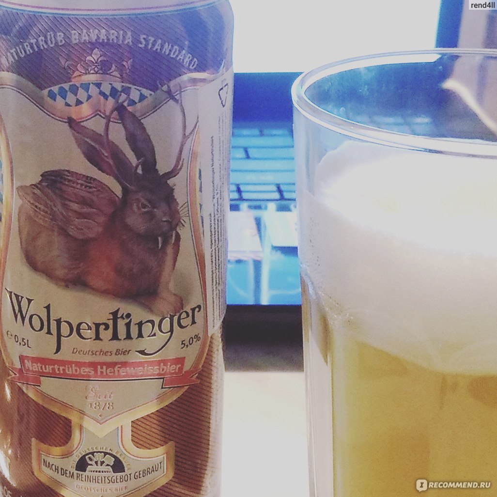 Пиво Wolpertinger Naturtrubes Hefeweissbier - «Крутой заяц, крутое пиво» |  отзывы