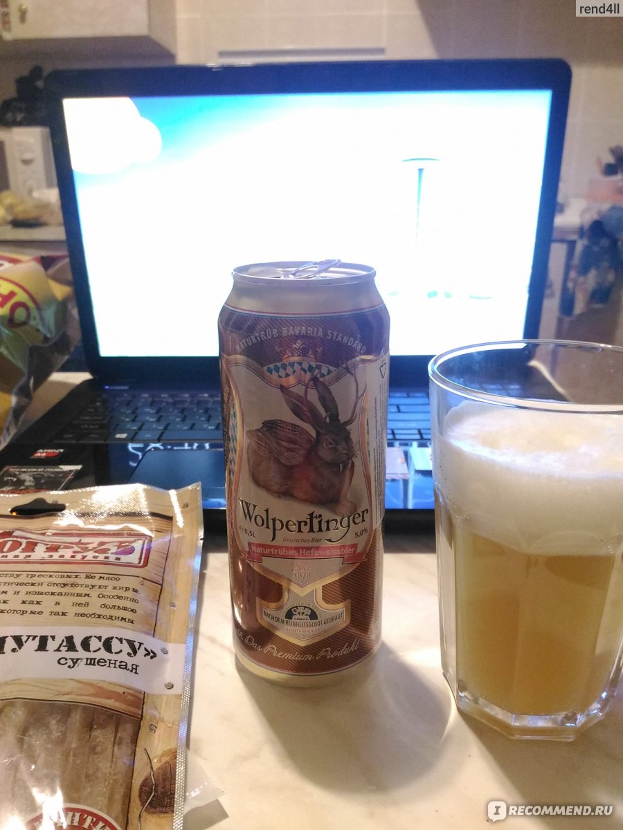 Пиво Wolpertinger Naturtrubes Hefeweissbier - «Крутой заяц, крутое пиво» |  отзывы