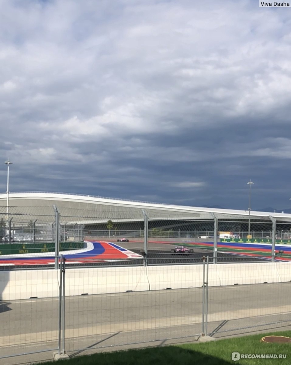 Сочи Автодром - sochiautodrom - Формула-1Гран-При РОССИИ - «ВИДЕО гонок! На  скорости 249км/час я сказала 