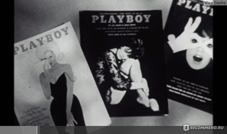 сексуальные соседки playboy смотреть онлайн секс видео