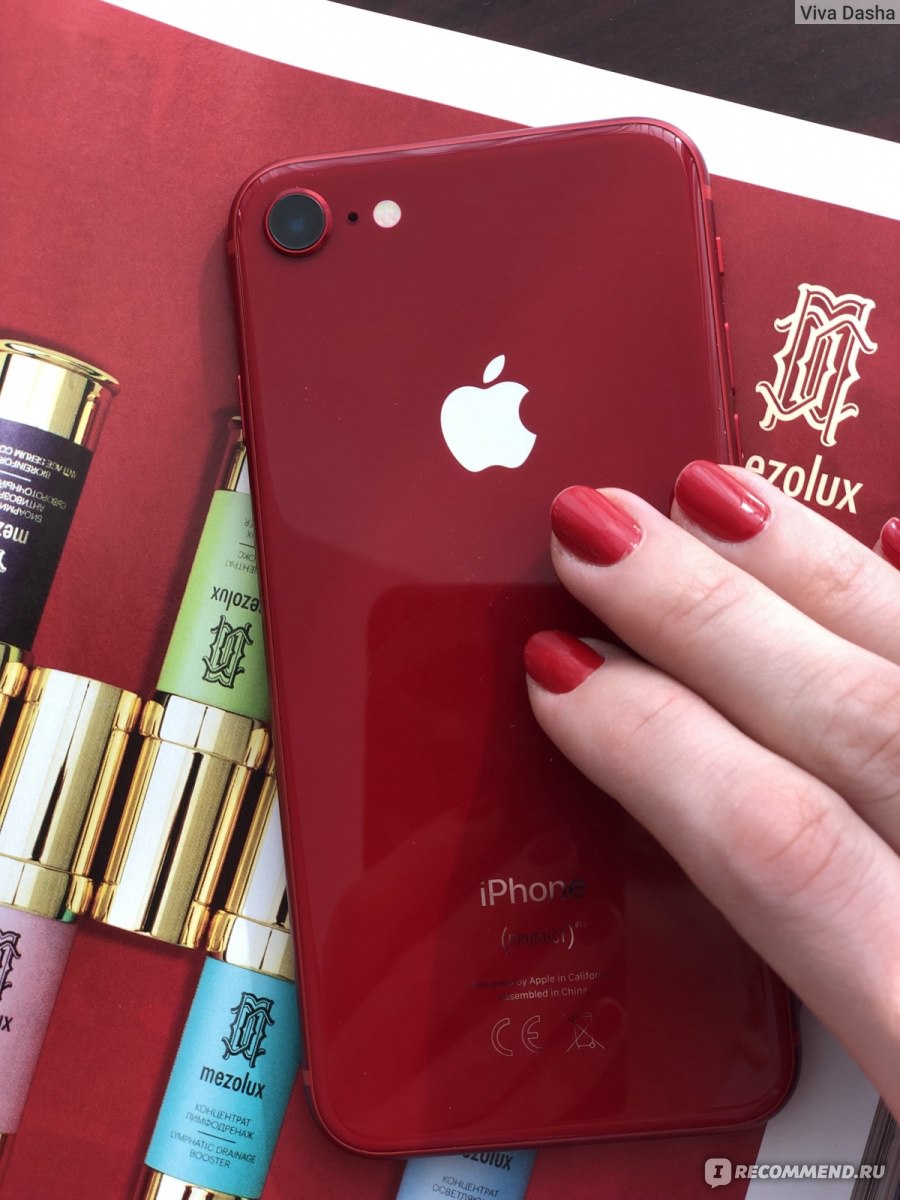 Смартфон Apple iPhone 8 - «Apple iPhone 8 (PRODUCT)RED™ Special Edition  64GB (красный)❤️Самый лучший телефон в красном стекле ❤️Выглядит  сексуально!» | отзывы