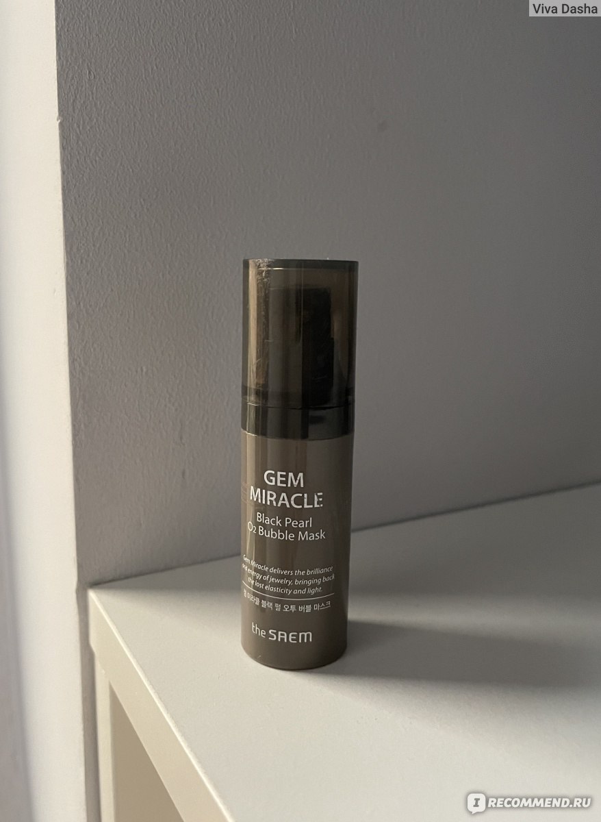 Корейская кислородная маска The Saem Gem Miracle Black  отзывы