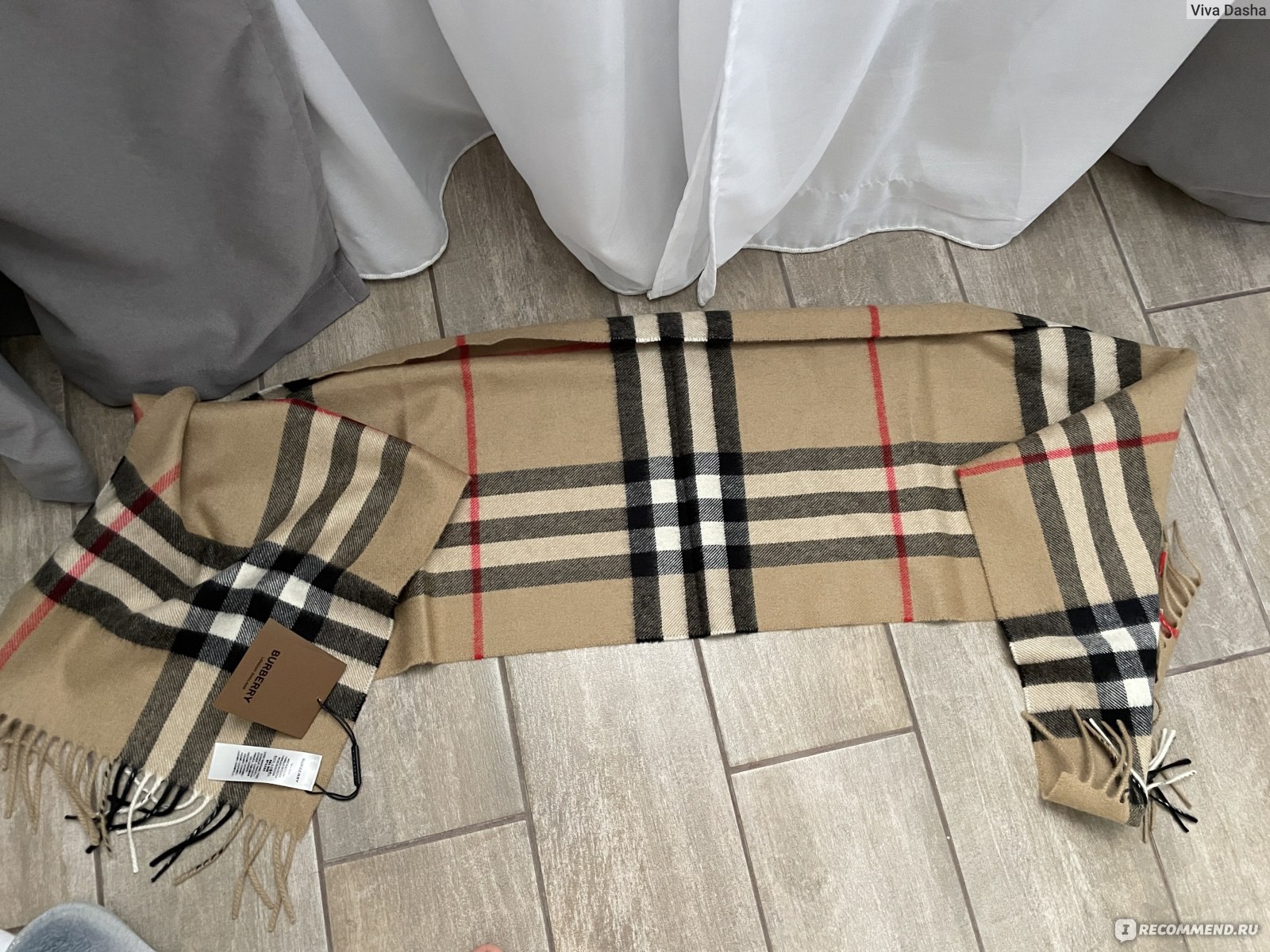 Burberry 80181731 hot sale