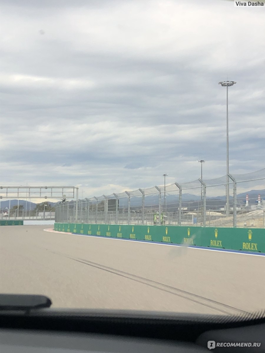 Сочи Автодром - sochiautodrom - Формула-1Гран-При РОССИИ - «ВИДЕО гонок! На  скорости 249км/час я сказала 